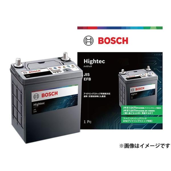 ボッシュ 自動車用バッテリー HT-Q-100R/100D23R BOSCH