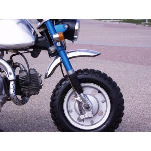 ホンダ純正モンキー、ゴリラリアショック左右セット : ミニモト公式