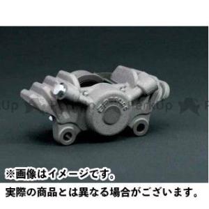 PMC ピーエムシー APレーシング(旧ロッキード)CP2696 リア