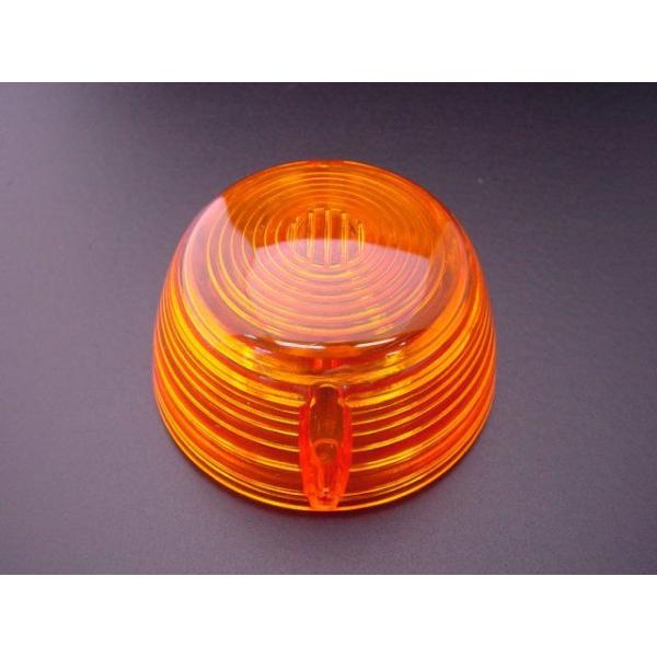 ビーアールシー CB750K0〜K7 CB750K0-K4 純正タイプ・ウインカーレンズ カラー オ...