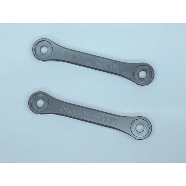 ビートジャパン ニンジャ250/R/Z250 レーシングリンクロッドキット BEET