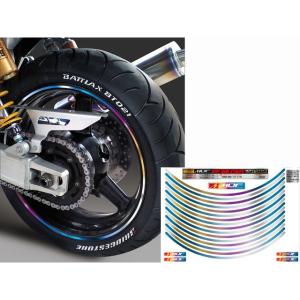 S3 リムステッカーキット 前後セット フロント21インチ・リア18