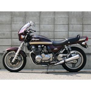 シックデザイン ZEPHYR750/RS ハイ...の詳細画像2
