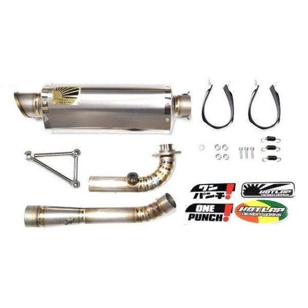 KN企画 HOTLAP×KN チャンピオンマフラー TITAN（シグナスX Ver.3） kn926