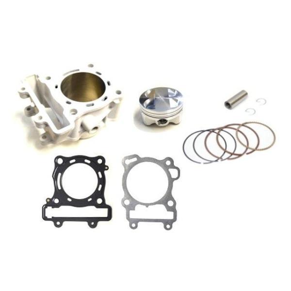 KN企画 アルミボアアップキット（GSX-R125/150/GSX-S125/150）68mm（14...