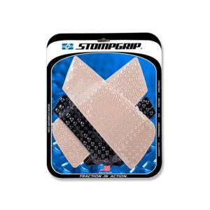 ストンプグリップ S1000XR トラクションパッド タンクキット VOLCANO カラー ハイブリッド STOMP GRIP