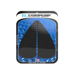ストンプグリップ RC8C トラクションパッド タンクキット VOLCANO カラー ブラック STOMP GRIP