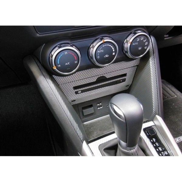 ハセプロ マツダ CX-3 DK5FW/AW（2015.2〜） CD.DVDプレイヤーパネル レッド...