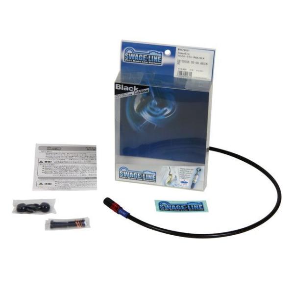 スウェッジライン XJR1300 クラッチホースキット ホースエンド アルミ/レッド＆ブラック ホー...