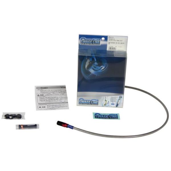 スウェッジライン YZF750 クラッチホースキット ホースエンド アルミ/レッド＆ブラック ホース...