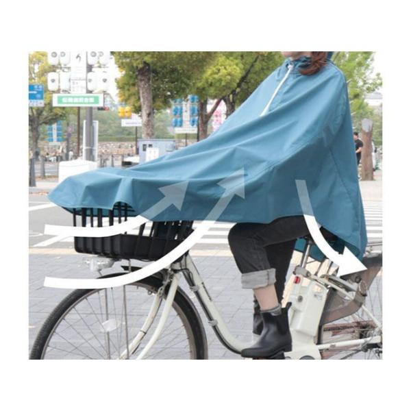 マルト（自転車） D-3POOK 自転車屋サンノポンチョ（ロイヤルブルー） メーカー在庫あり MAR...