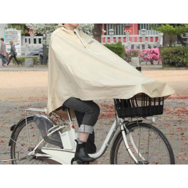 マルト（自転車） D-3POOK 自転車屋サンノポンチョ（クリームベージュ） メーカー在庫あり MA...
