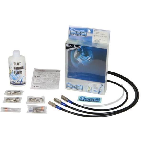 スウェッジライン ZEPHYR1100 フロントホース＆クラッチホース セット ホースエンド ステン...