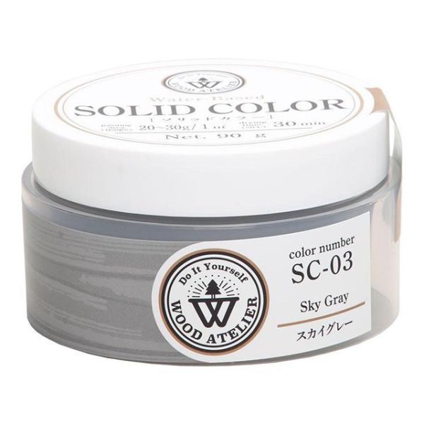和信ペイント ＃800823 Wood Atelier ソリッドカラー SC-03 90g（スカイグ...