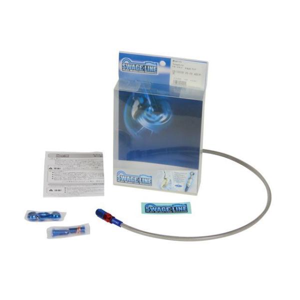 スウェッジライン GPZ1000RX クラッチホースキット ホースエンド アルミ/レッド＆ブルー ホ...