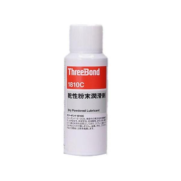スリーボンド TB1810C 乾性粉末潤滑剤 ThreeBond