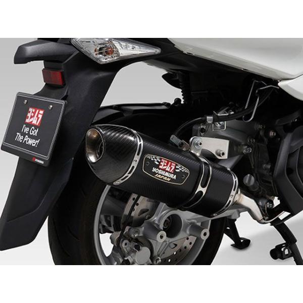 ヨシムラ MAJESTY S R-77S サイクロン カーボンエンド EXPORT SPEC 政府認...