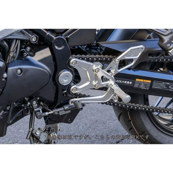 オーバーレーシング Z900RS Z900RS Cafe BACK-STEP 4ポジション Type...