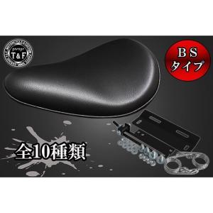 バルカン400 ビレットローダウンサス　ガレージT＆F製サスペンション車検対応 Garage T＆F ガレージ ビレットサスペンション バルカン400 バルカン
