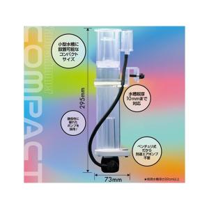 ゼンスイ Nano skimmer COMPA...の詳細画像1