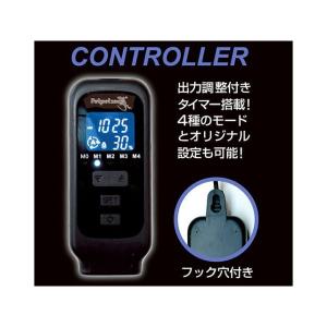 ゼンスイ Bar Type SOLARIUM ...の詳細画像5