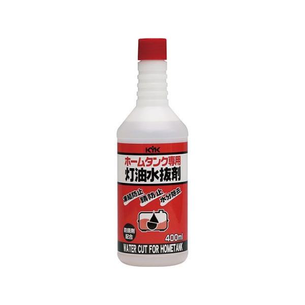 古河薬品工業 KYK ホームタンク専用灯油水抜剤400ml メーカー在庫あり KYK