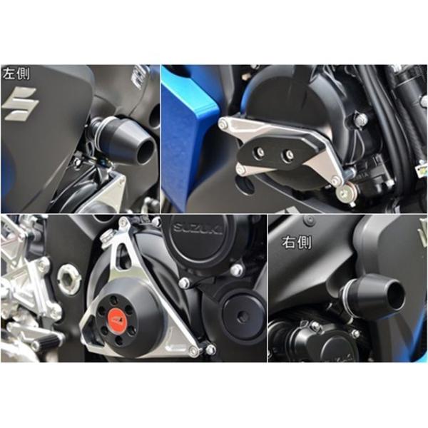 アグラス GSX-S1000 レーシングスライダー 4点SET フレームφ60+ジェネレーターA＋ク...
