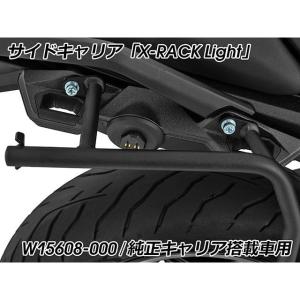 ワンダーリッヒ R1300R R1300RS ...の詳細画像1