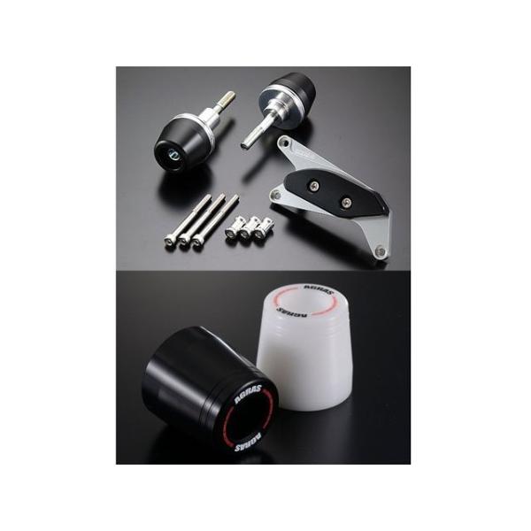 アグラス GSX-R1000 レーシングスライダー 3点SET カラー ジュラコン/ホワイト タイプ...