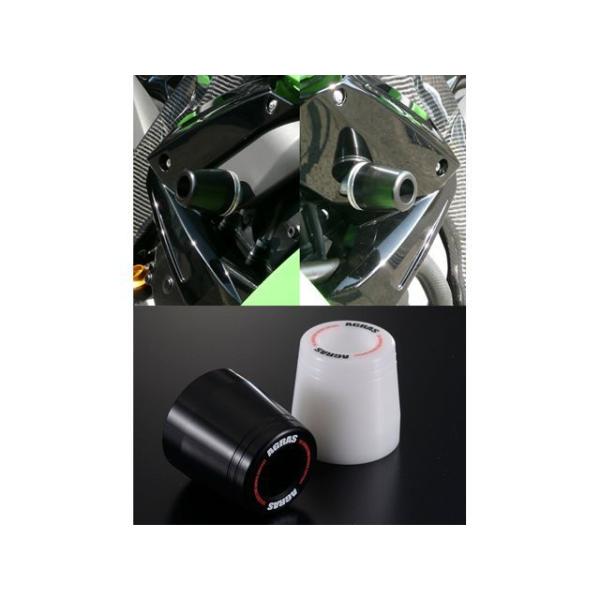 アグラス ZX-10R レーシングスライダー フレームタイプ カラー ジュラコン/ブラック タイプ ...