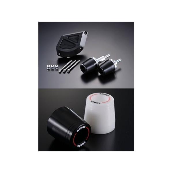 アグラス ZX-10R レーシングスライダー 3点SET B スターター カラー ジュラコン/ホワイ...