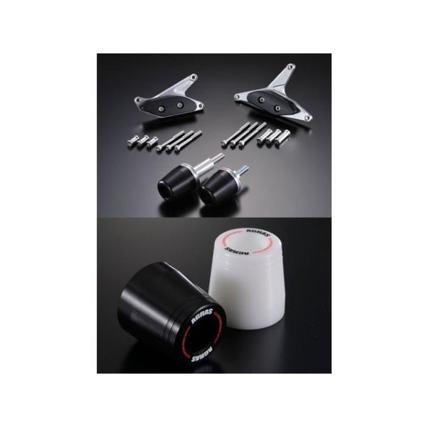 アグラス ZX-10R レーシングスライダー 4点SET A カラー ジュラコン/ブラック タイプ ...