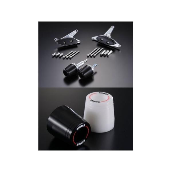 アグラス ZX-10R レーシングスライダー 4点SET A カラー ジュラコン/ブラック タイプ ...