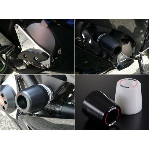 アグラス ZX-10R レーシングスライダー 3点SET 左A カラー ジュラコン/ブラック タイプ...
