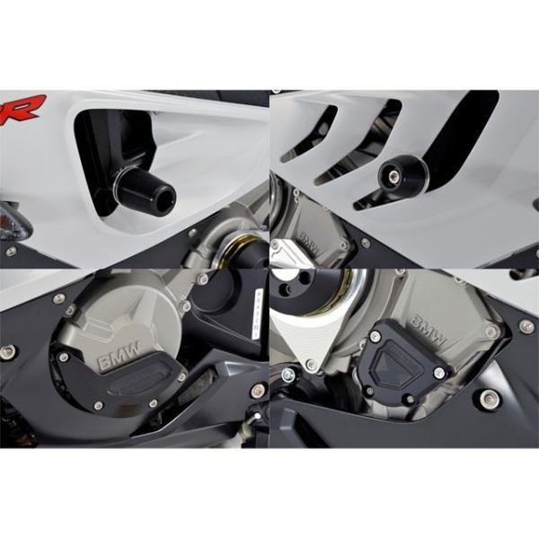 アグラス S1000RR レーシングスライダー 4点SET フレーム＋ジェネレーターB＋クランクB ...