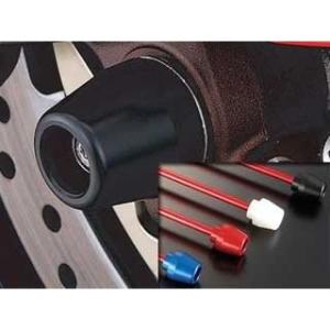 アグラス フロントアクスルプロテクター コーンタイプ 仕様 アルミ カラー ブルー AGRAS