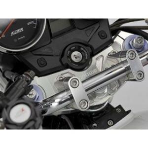 PMC ピーエムシー Z1/Z2 キャスティングレイダウンアダプターキット