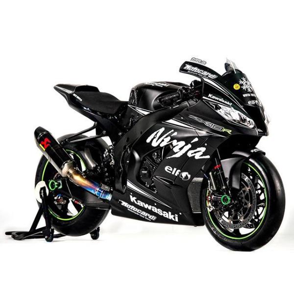 バルターモトコンポーネンツ ZX-10R バーエンド TRACK カラー ゴールド Valter M...