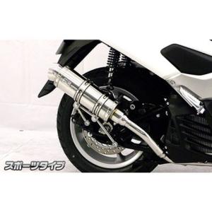 WirusWin（ウイルズウィン） グラストラッカー/ビッグボーイ/ST250（FI