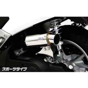 KEYSTER（キースター） XJR400 YAMAHA XJR400（4HM）用燃調キット