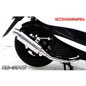 ヨシムラ（YOSHIMURA） アドレスV125/G用 Tri-Ovalサイクロンマフラー