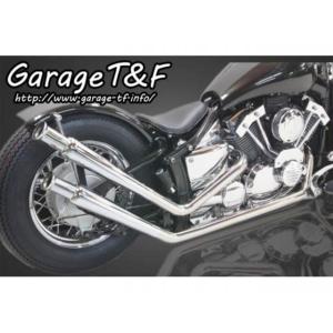 Garage T＆F ガレージ アップトランペットマフラー ドラッグスター400