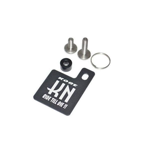 KN企画 汎用 自賠責ステッカープレート &amp; KNキーホルダー カラー マットブラック メーカー在庫...