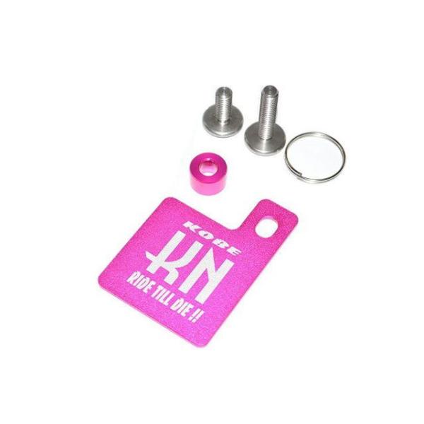 KN企画 汎用 自賠責ステッカープレート &amp; KNキーホルダー カラー ピンク メーカー在庫あり k...