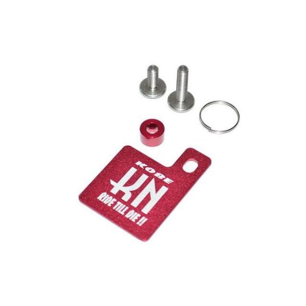 KN企画 汎用 自賠責ステッカープレート &amp; KNキーホルダー カラー レッド メーカー在庫あり k...