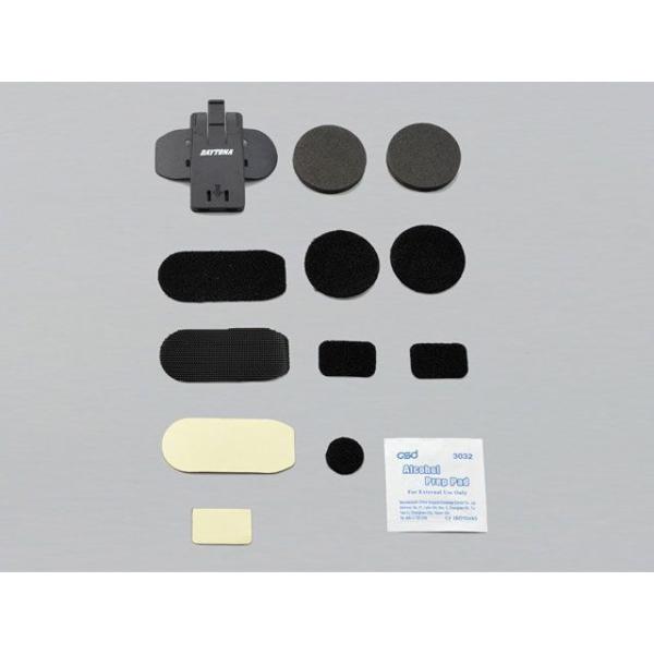 デイトナ COOLROBO イージートーク3用 ヘルメットブラケット メーカー在庫あり DAYTON...