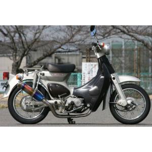 バルカン400/800 アップマフラー（ターンアウト