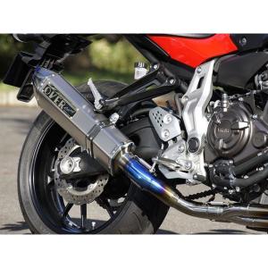 プリティー製 XJR400 4HM 改 タイプ1 4-2-1 マフラー メッキ