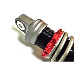 RPM RT TSRコラボ 1〜3型CYGNUS X シグナスX 333mm フルアジャスタブル