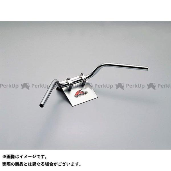 ハリケーン CB400SF vtecRevo(ABS車) ナロー2型 ハンドルセット カラー クロー...